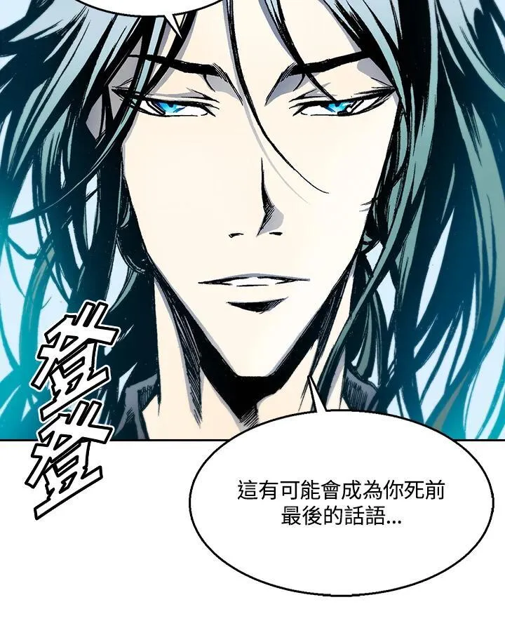 第36话34