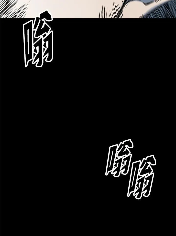 第93话110