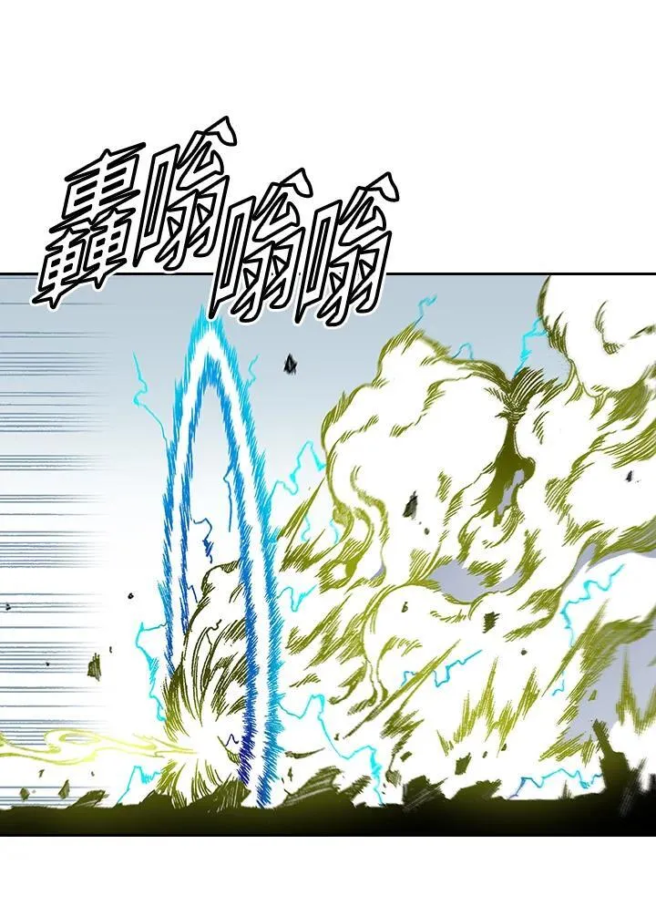 第37话11