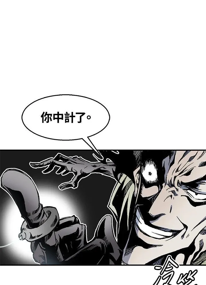 第47话83