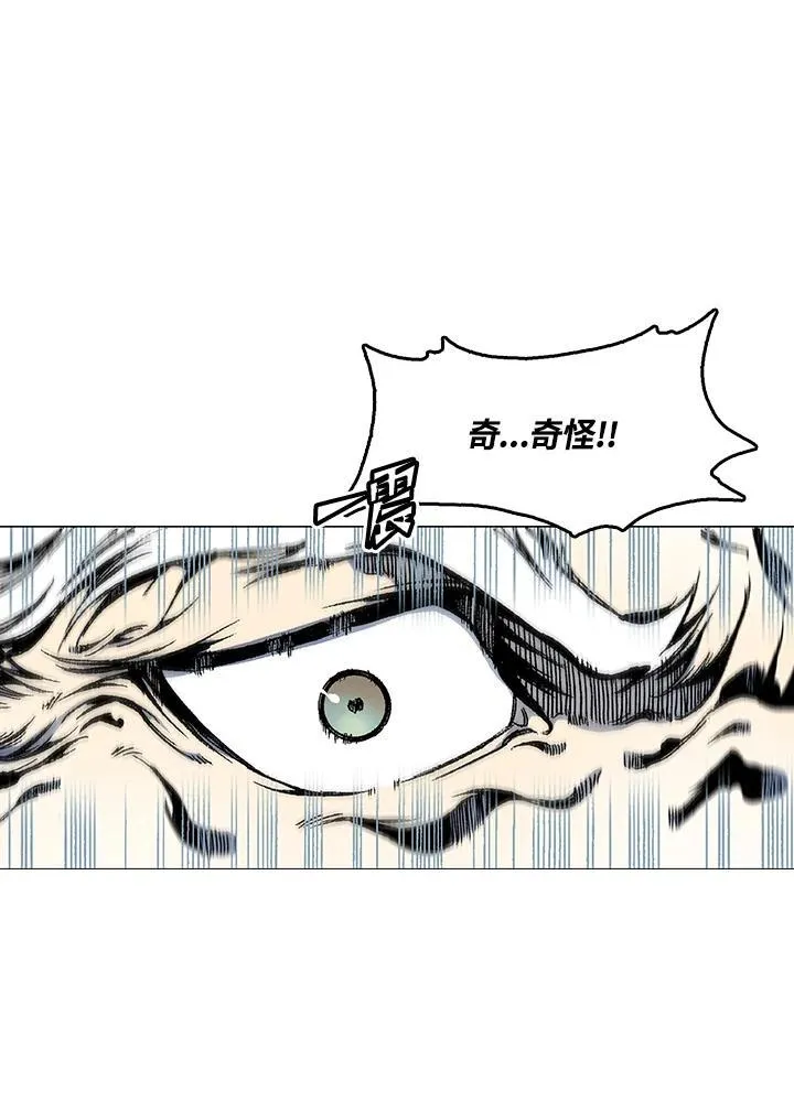 第37话17