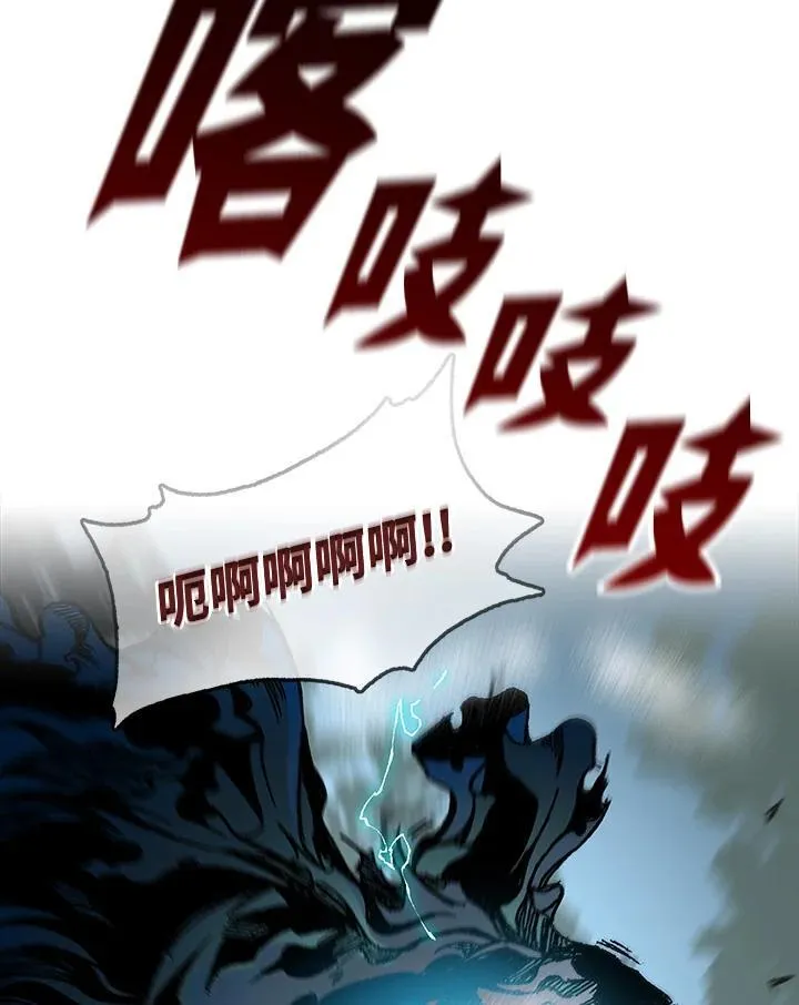 第84话99