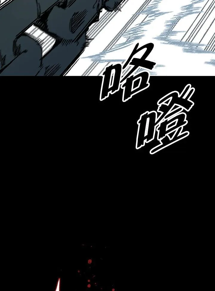 第78话119