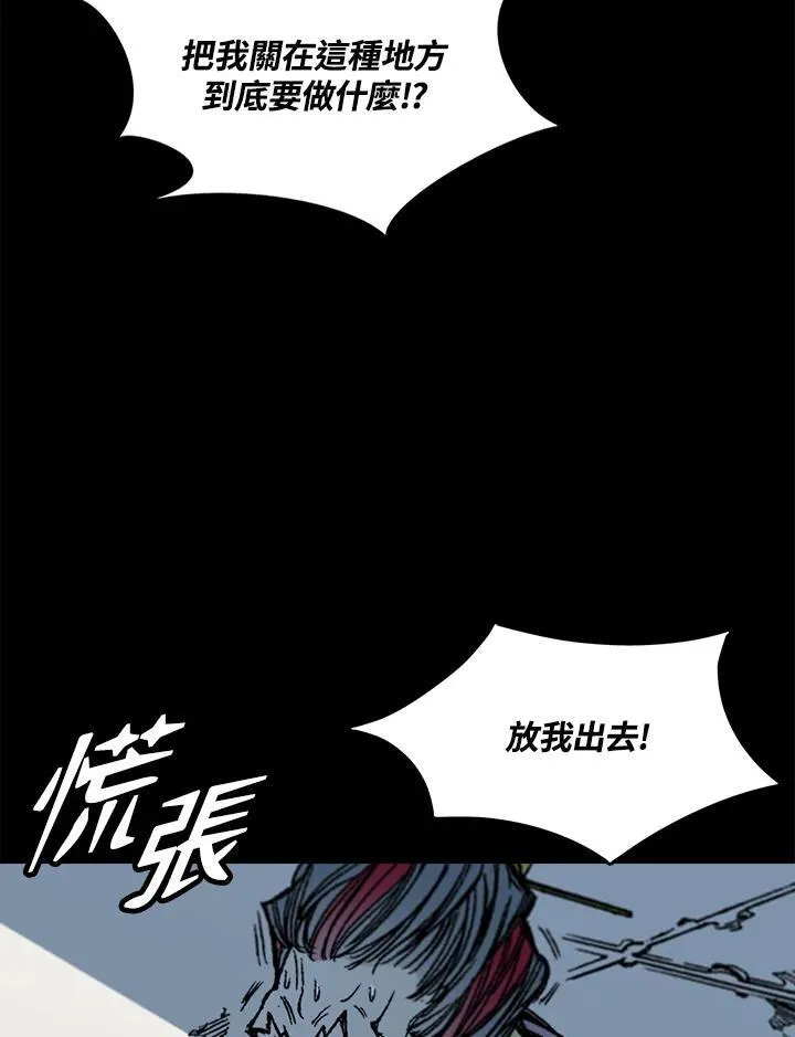 第67话129