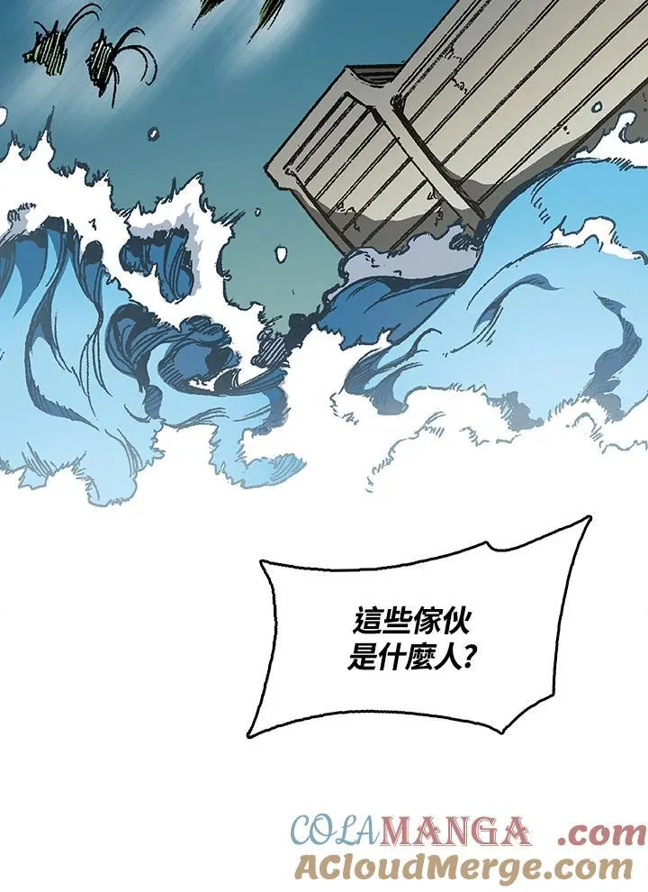 第91话104