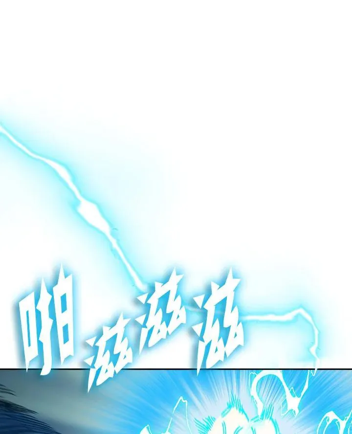 第86话105