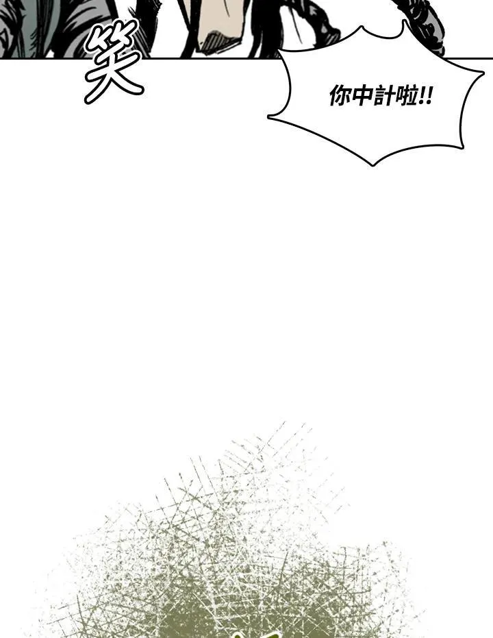 第60话5