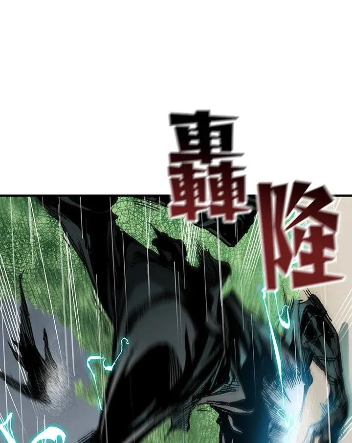 第84话77