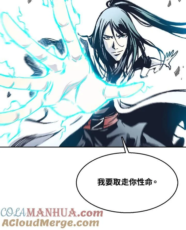 第42话36