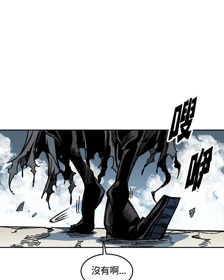 第65话67