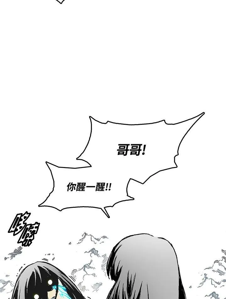 第43话39