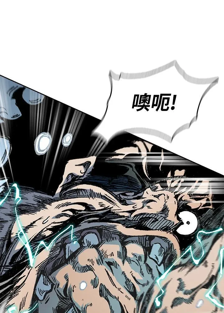 第88话117
