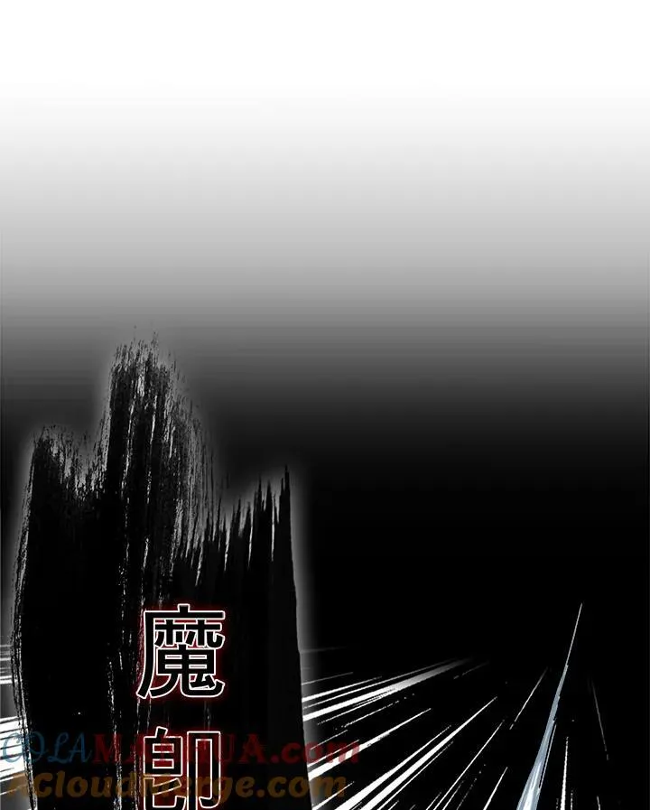 第61话120