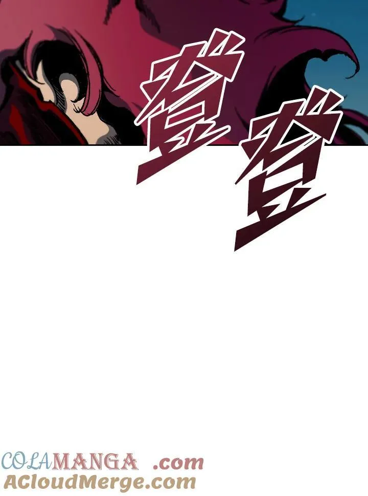 第89话136