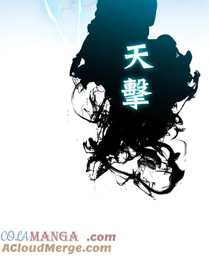 第93话92