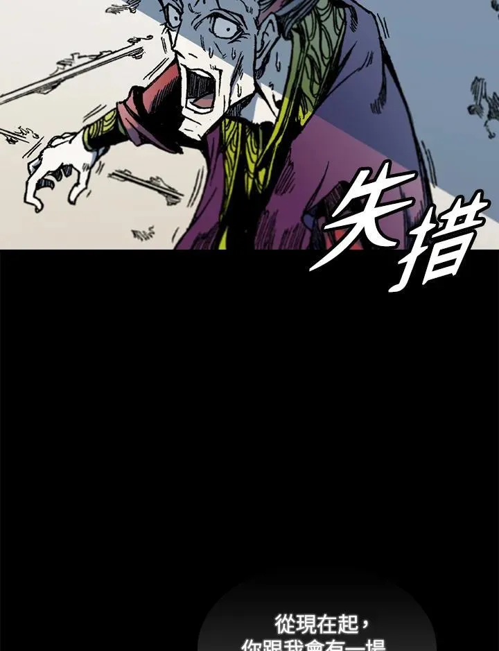 第67话130