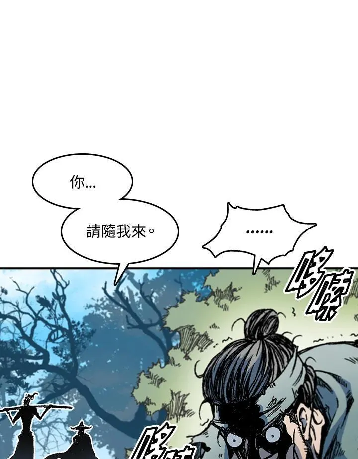 第56话50