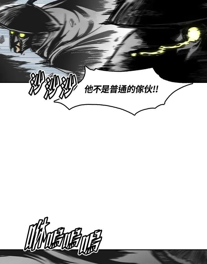 第34话52
