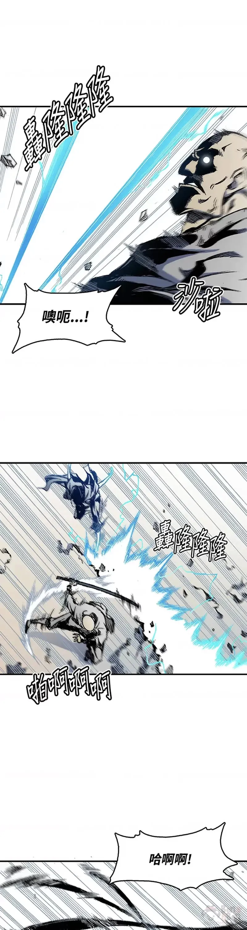 第11话20