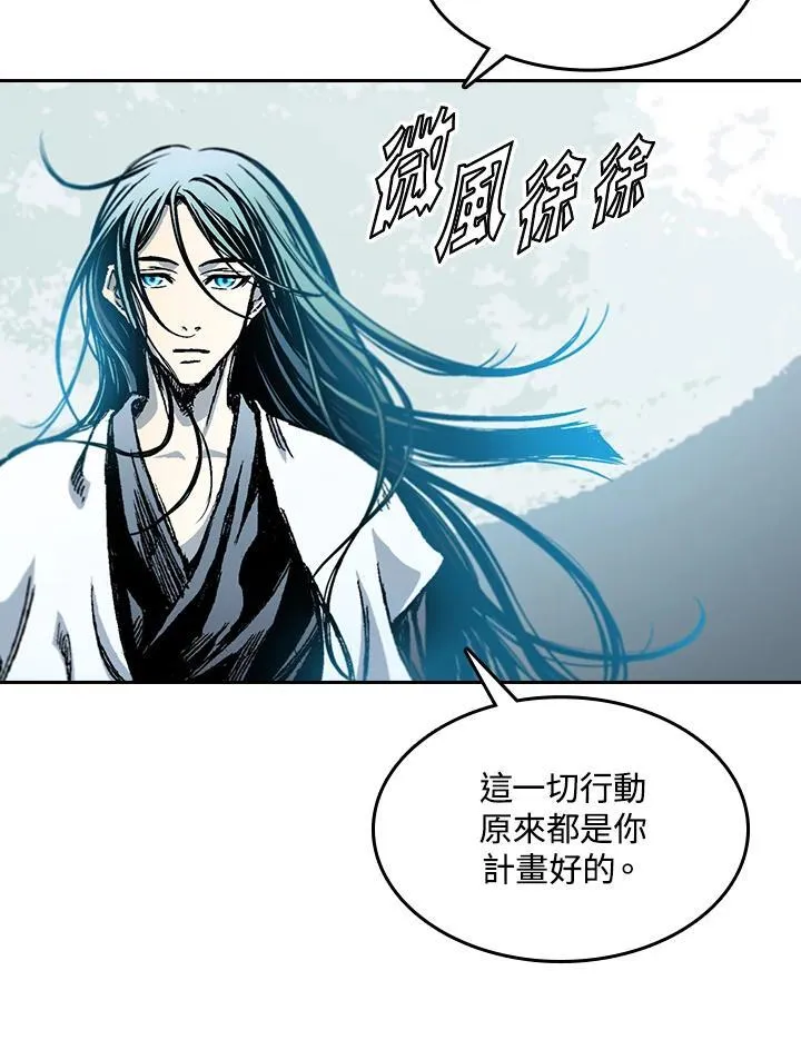 第60话11