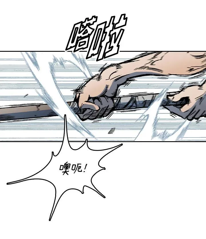 第57话106