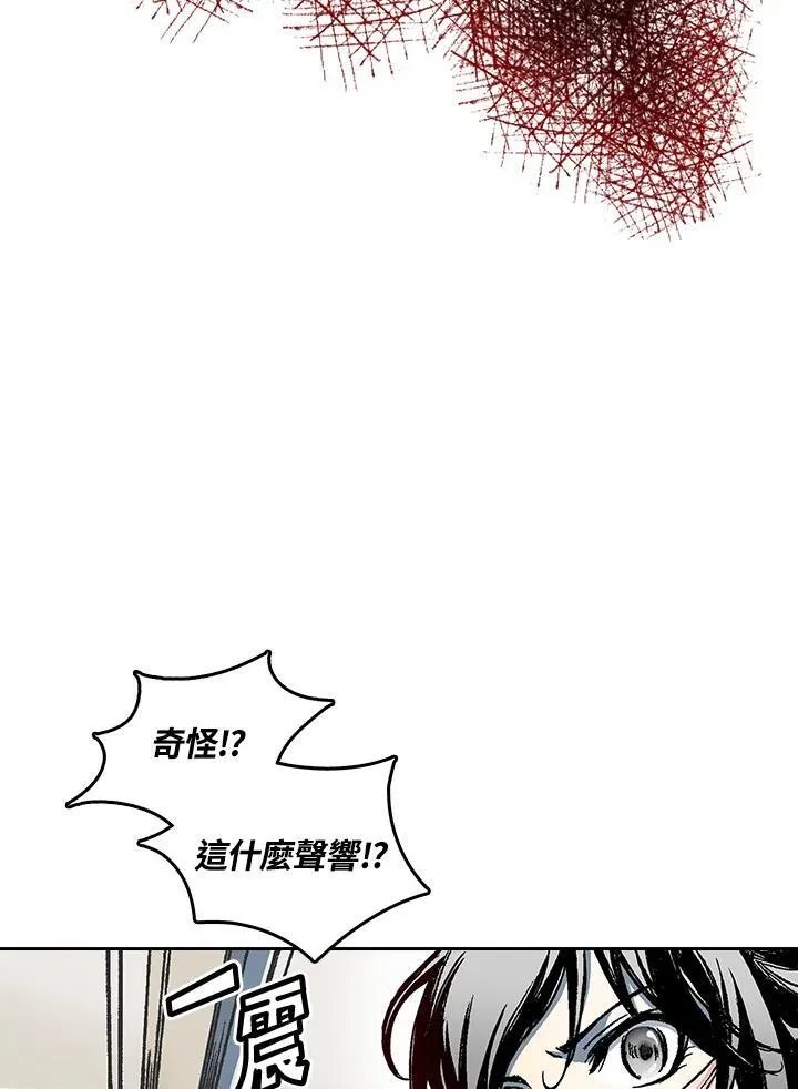 第61话33