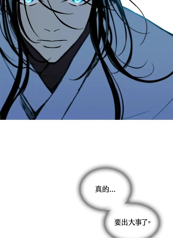 第68话54