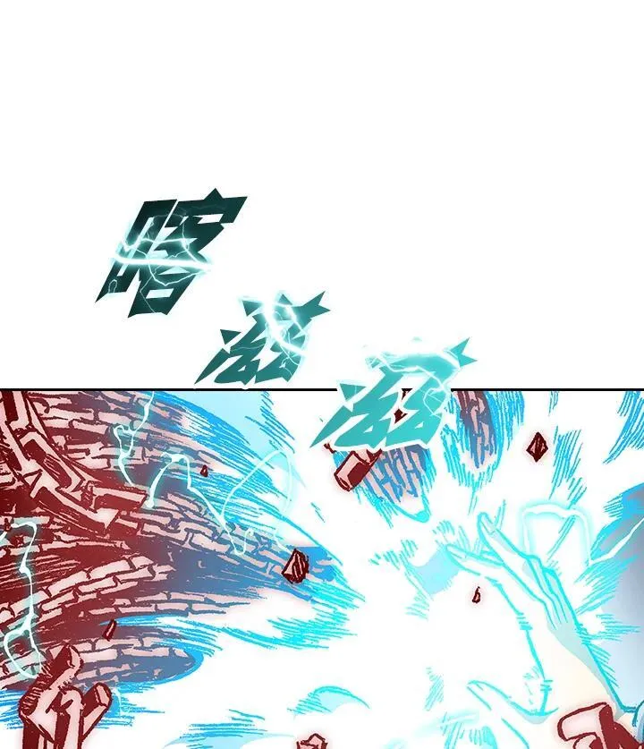 第99话113