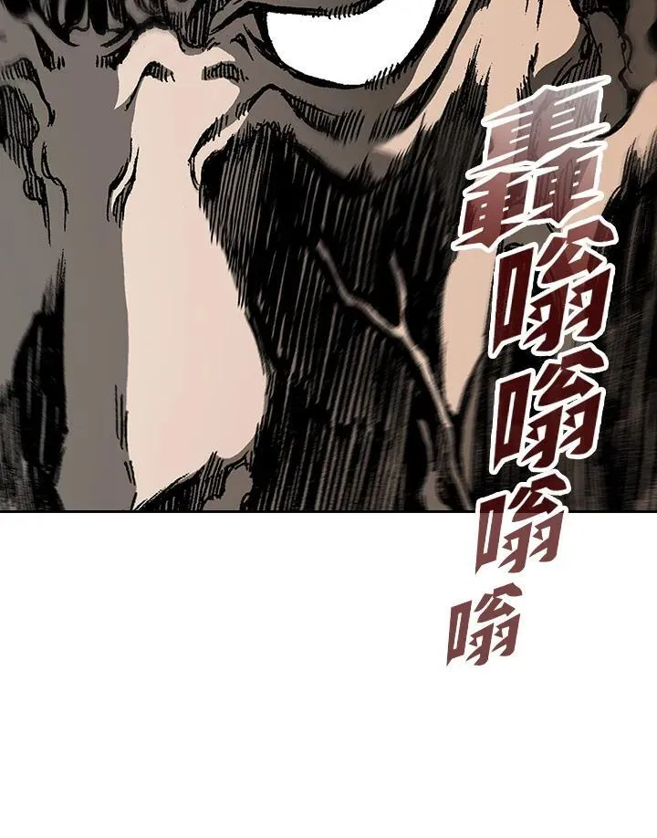第86话86