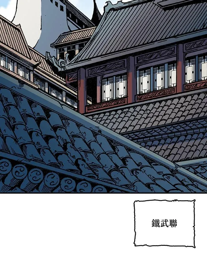 第71话103