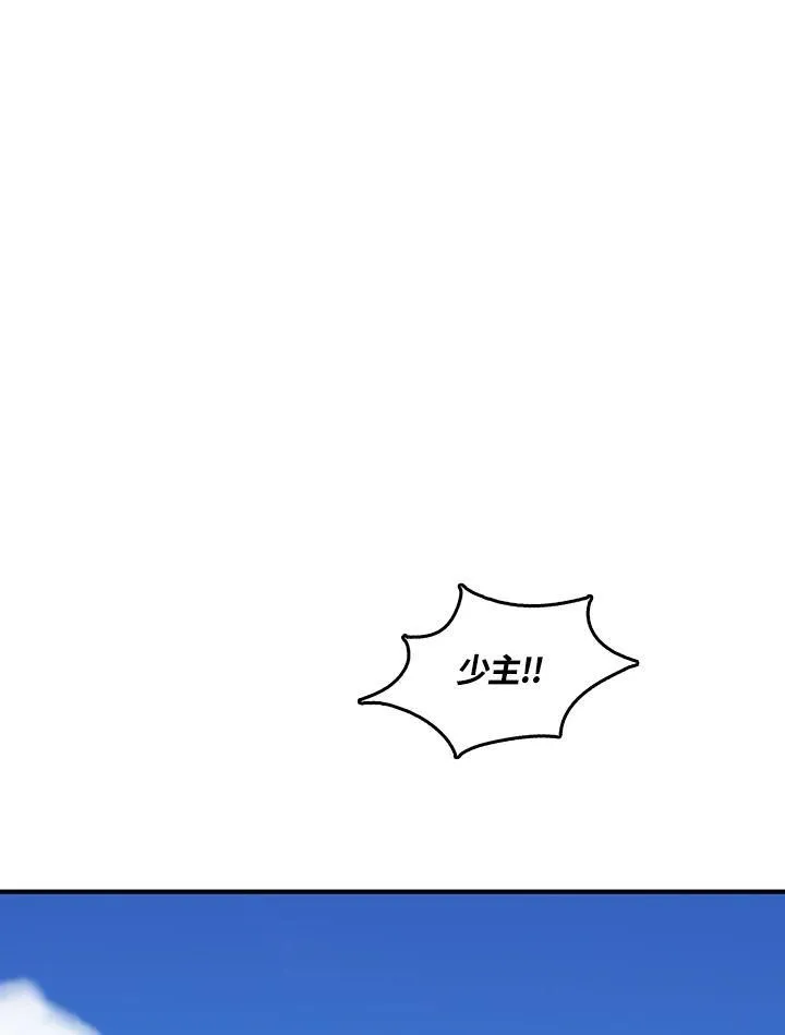 第71话101