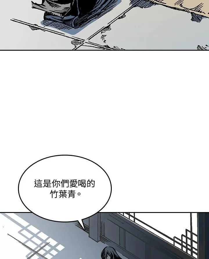 第67话110