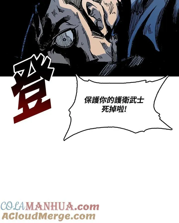 第65话32