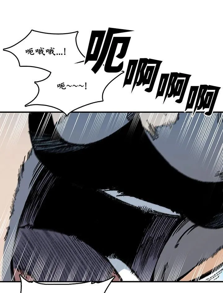 第75话9