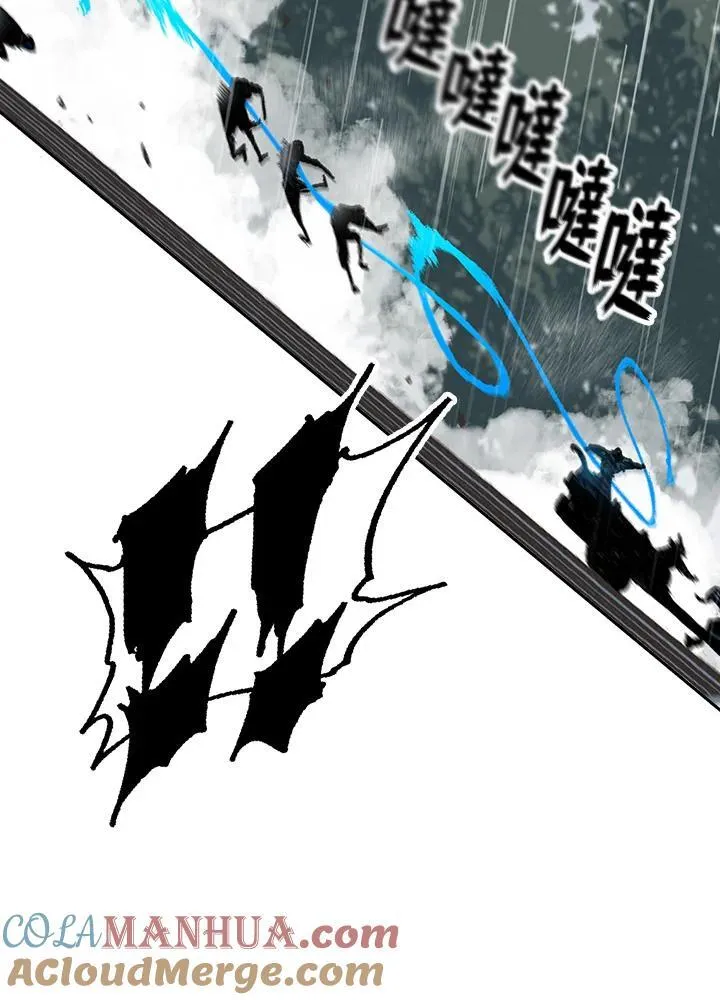 第85话88