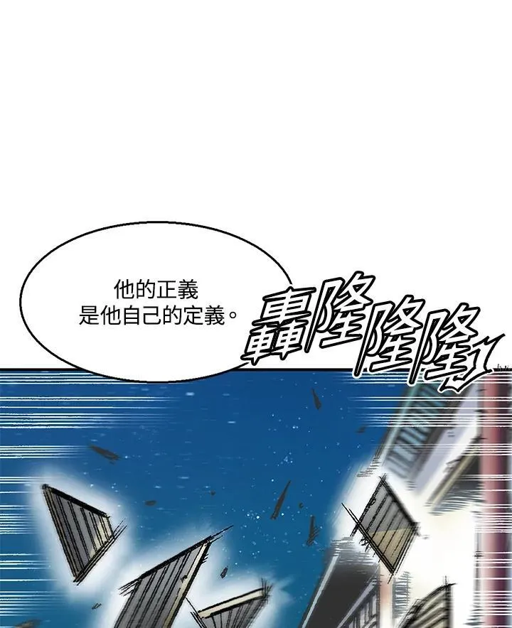 第49话94