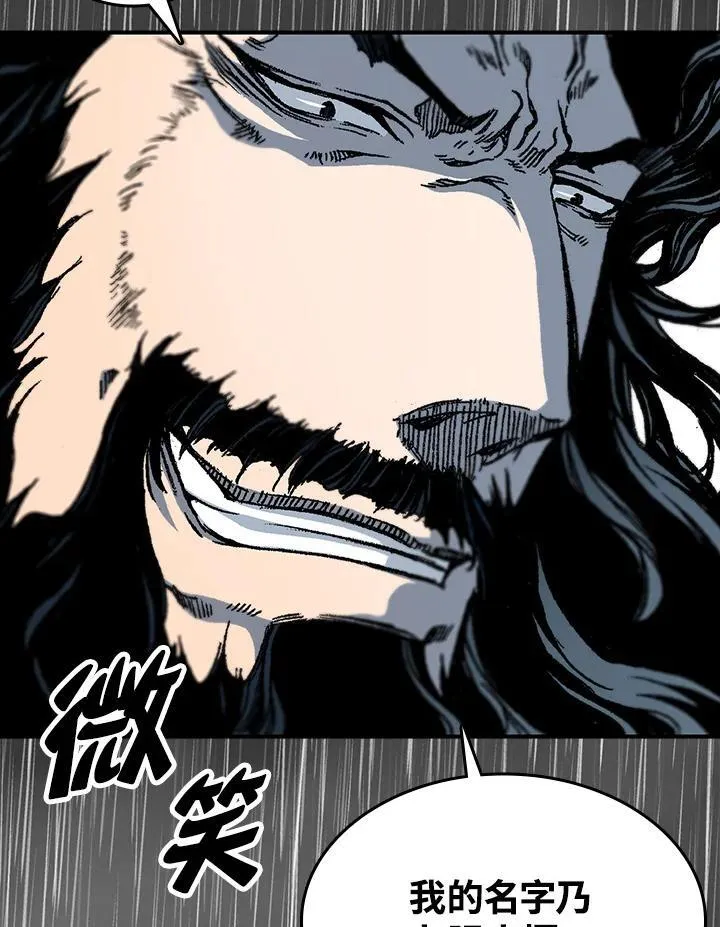 第76话142