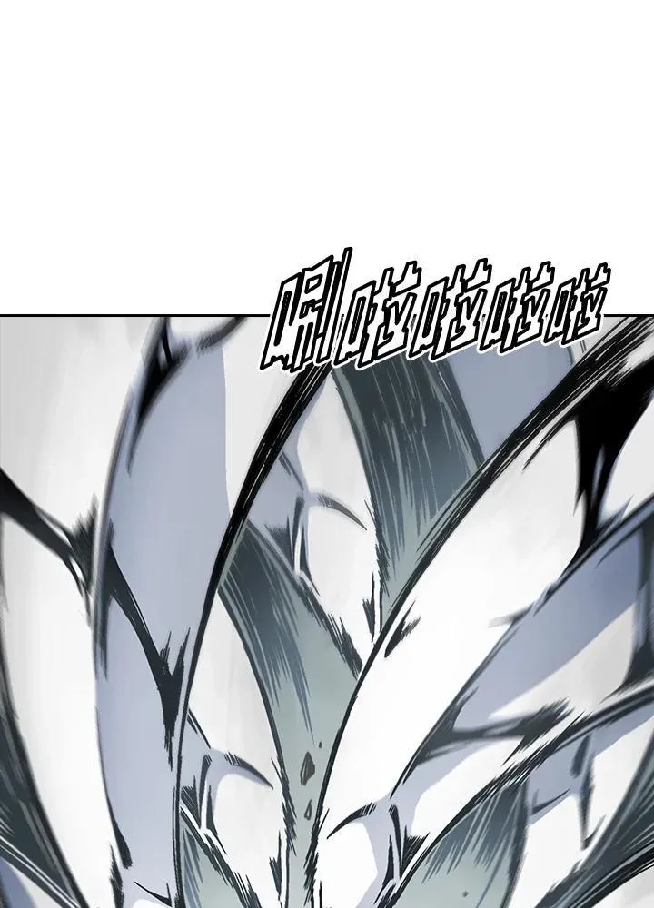 第34话65