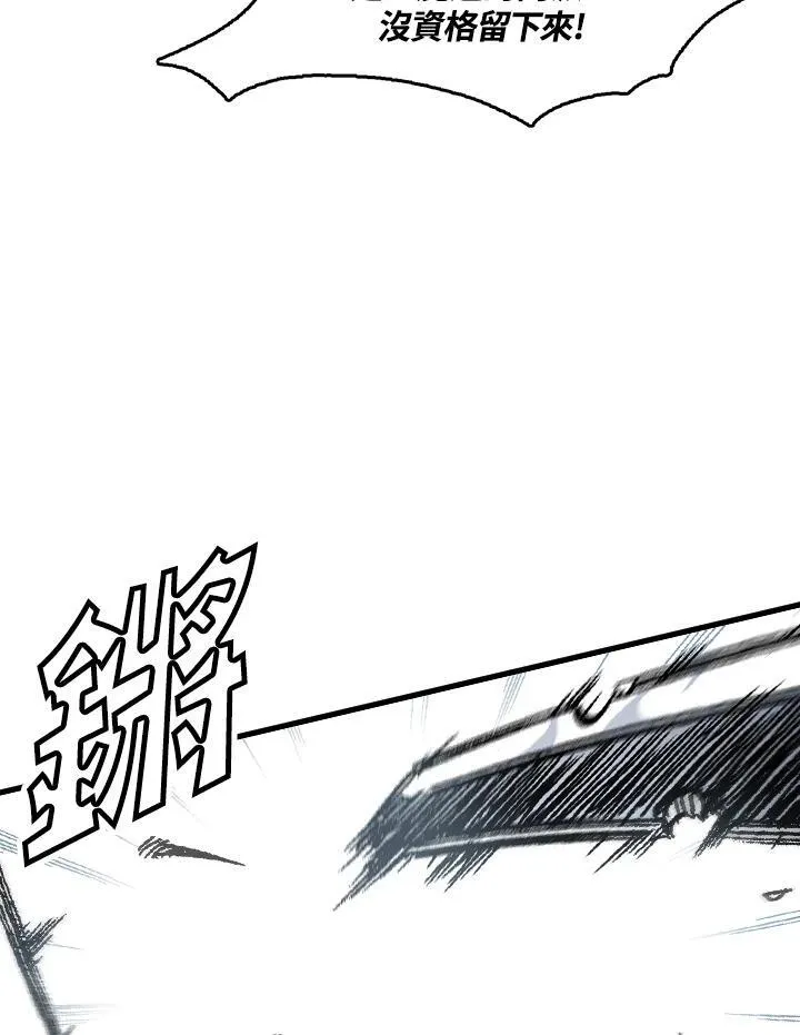 第50话47