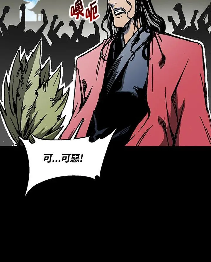 第100话103