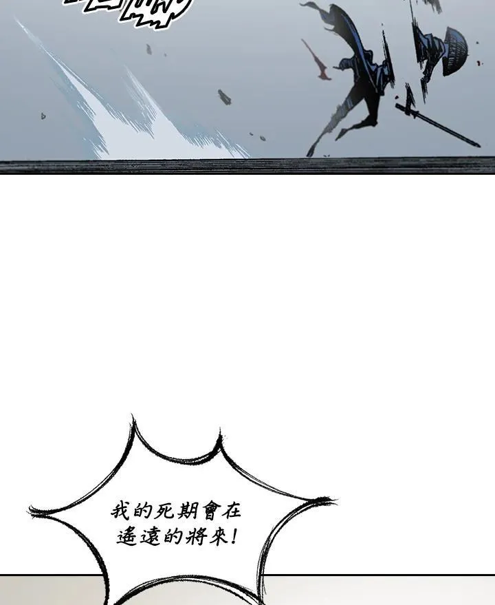 第61话114