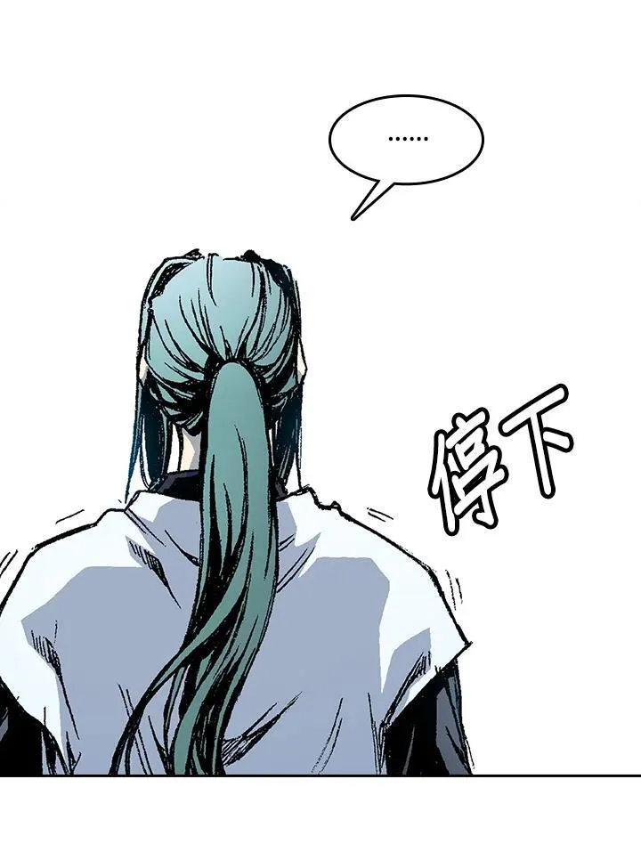 第53话70