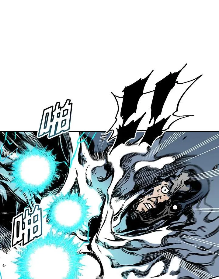 第63话75