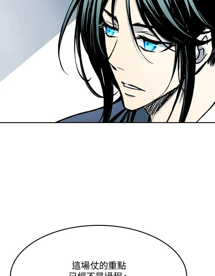 第101话14