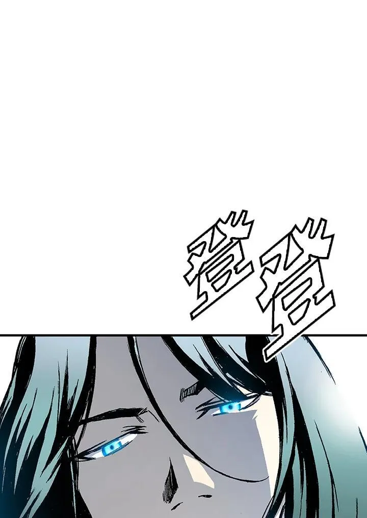 第44话2