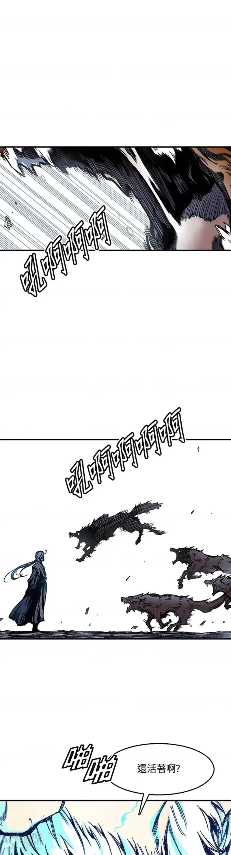 第08话7