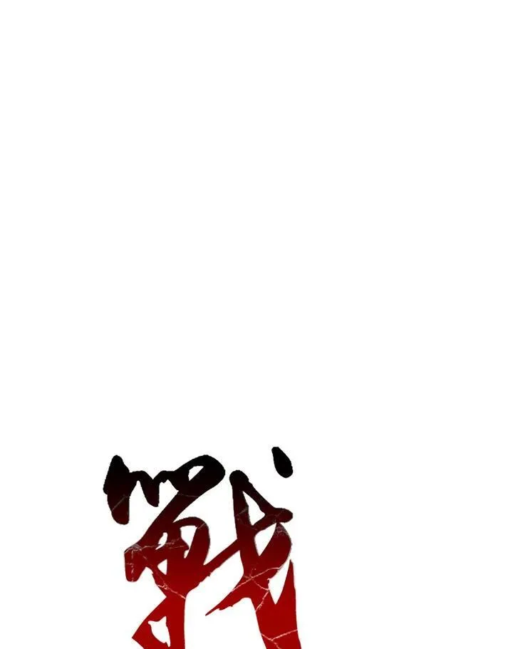 第88话126