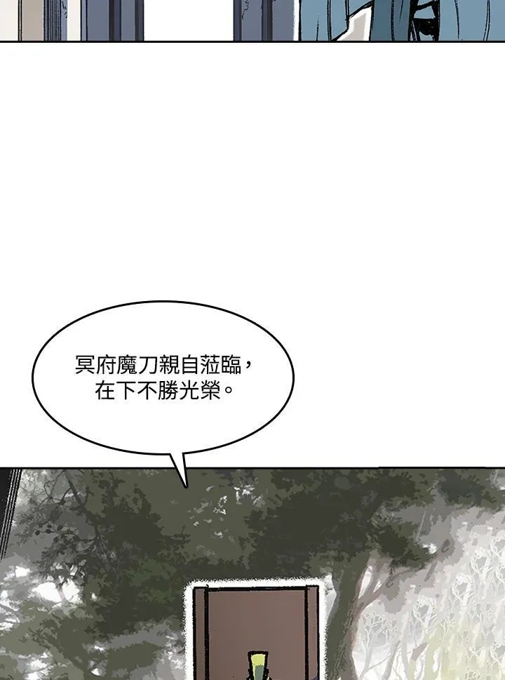 第51话35