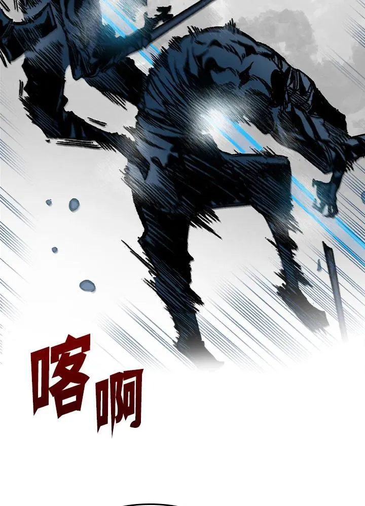 第85话85