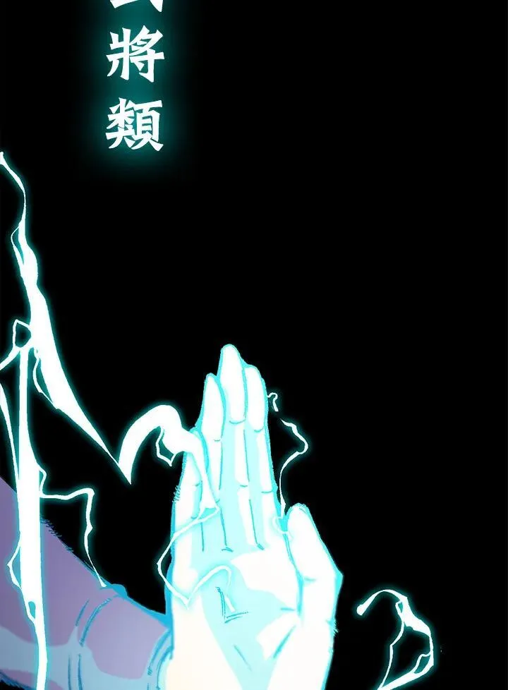 第82话46